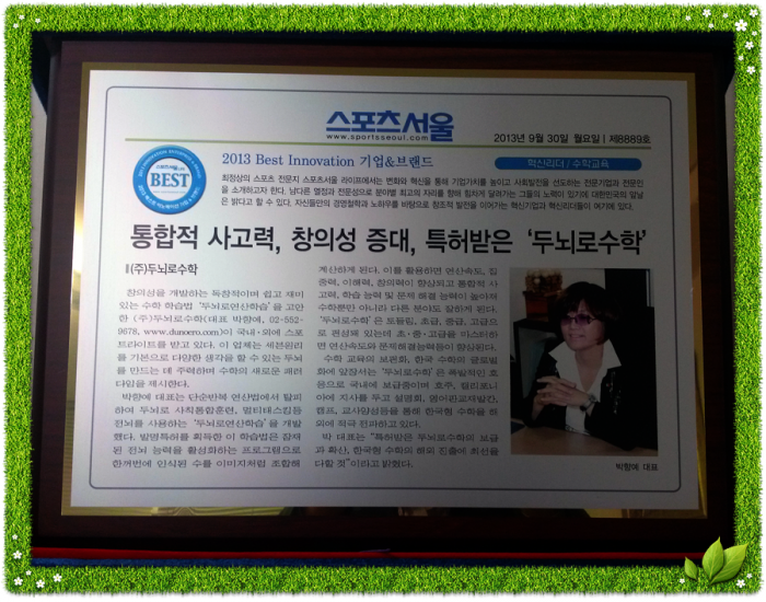 69052d48ffa81c67aba9b53934765bfb_1455706