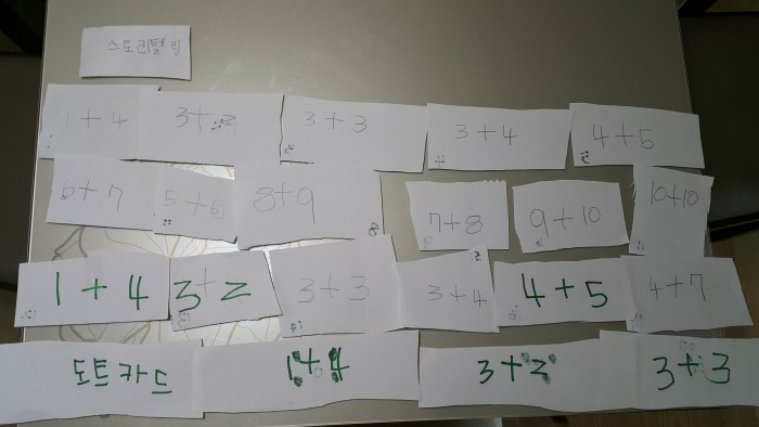 6119c1760e23fffbaf3271b57365de7f_1461645