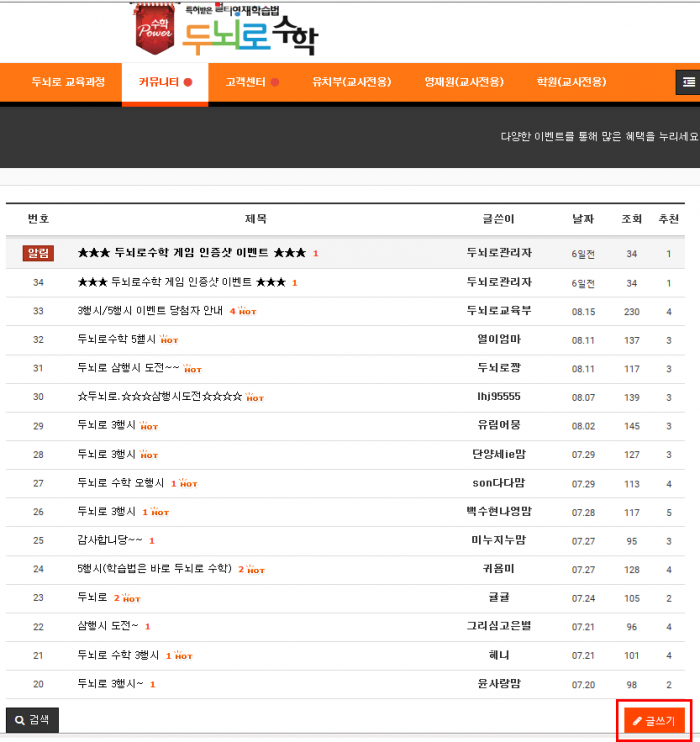 85e79e017925a9c03a122aad739fbf54_1477890