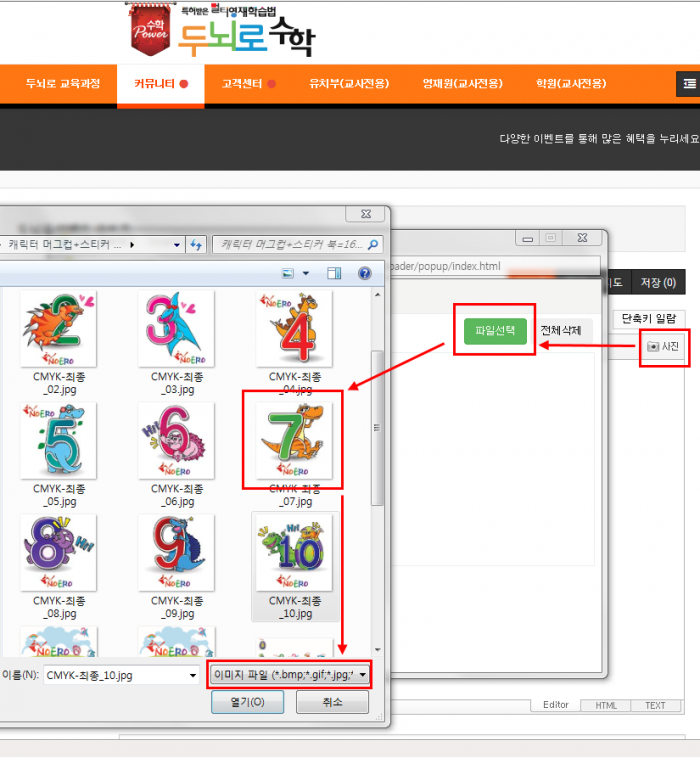 85e79e017925a9c03a122aad739fbf54_1477890