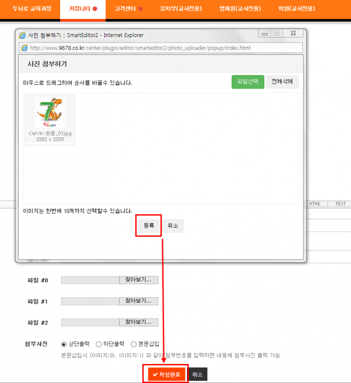 85e79e017925a9c03a122aad739fbf54_1477890