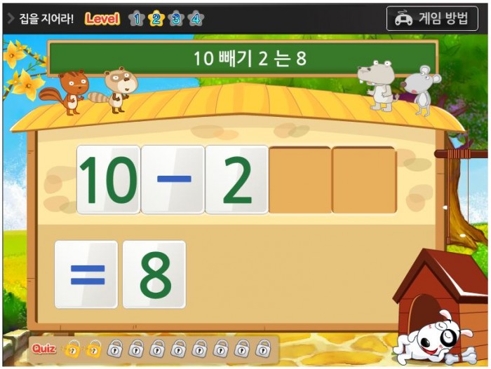 e3c7c46e1b35c6341569a42daa690087_1477385