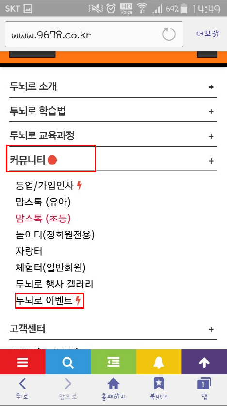 3aebef9ecdb054660c5c2a8913669a6f_1478067