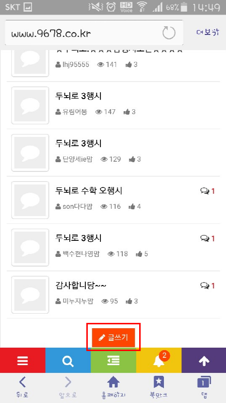 3aebef9ecdb054660c5c2a8913669a6f_1478067