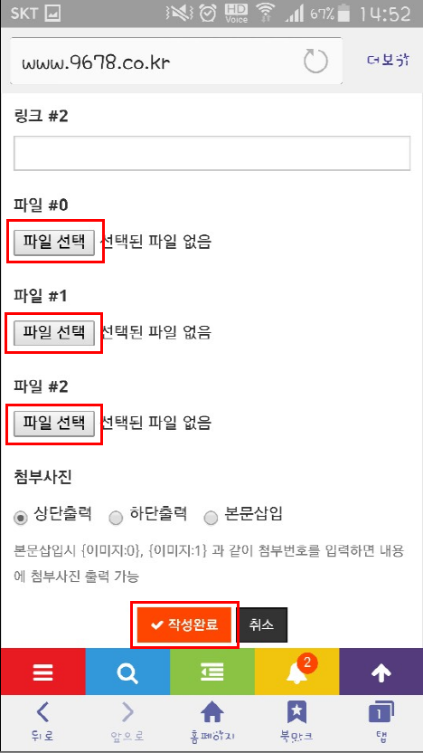 3aebef9ecdb054660c5c2a8913669a6f_1478068