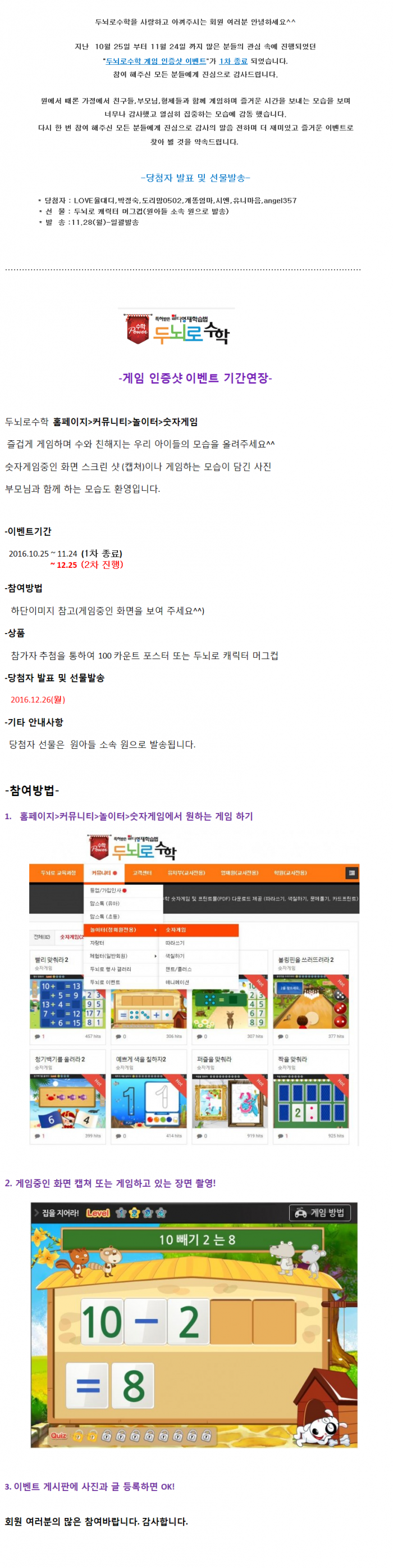 9404400f42b9efa0f4c7a355e8fe180c_1480311