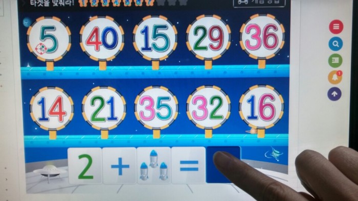 d29238ad41be15c6ca2b6768ea51145c_1478063