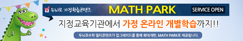 a42620d41caf16f7d23eff74e587e91a_1490097