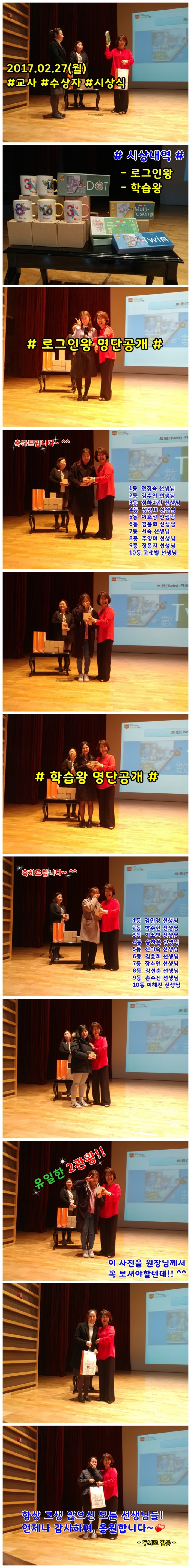 3ad63686e7621130802a4a76df65c1f3_1489120