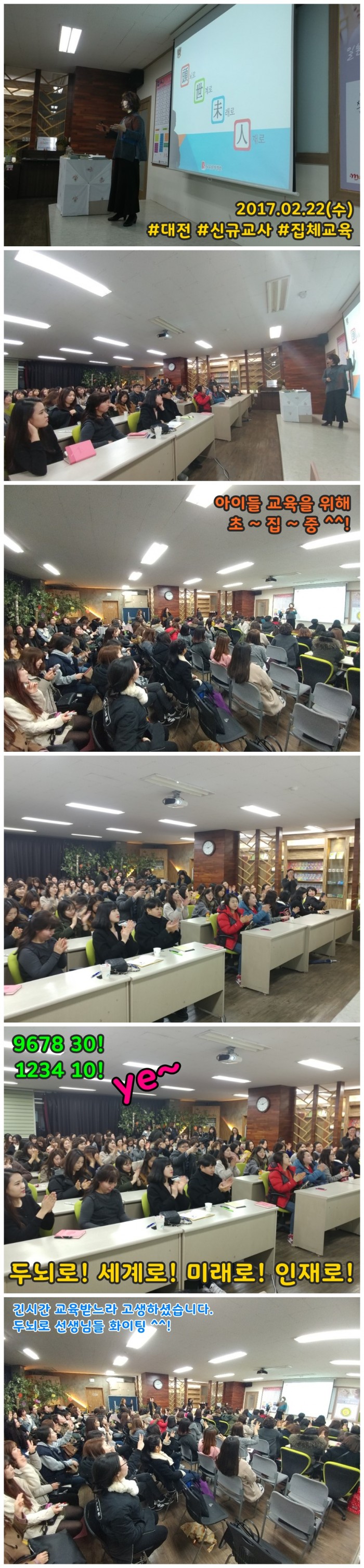 4ee50905050716ba8994a7a85b0c06bc_1488454