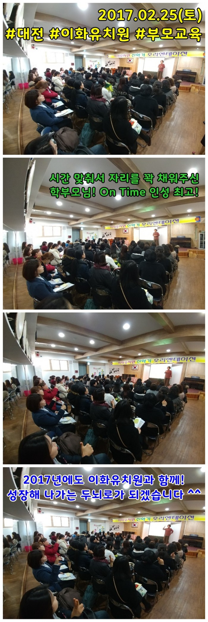 8ffe6118ff218e0197f0f6c0c23a4456_1488508