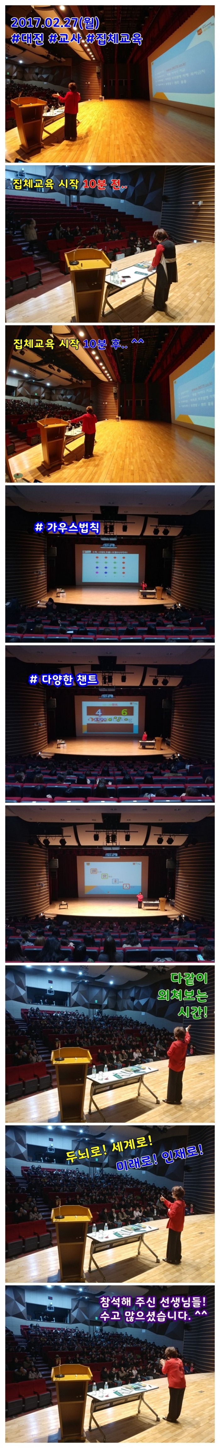 cf3e9429bbb208d077478fcfac54bfa6_1488777