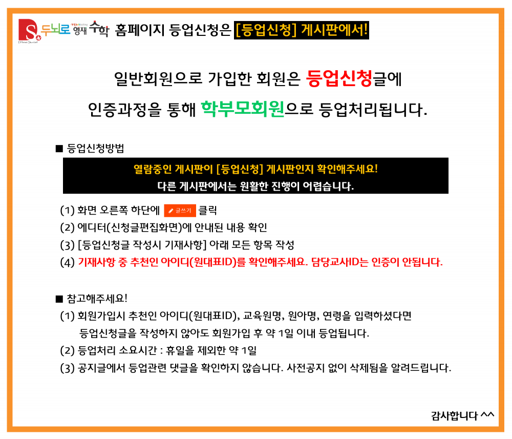 26d29073749de90b8e6bc53a55c80bba_1493261