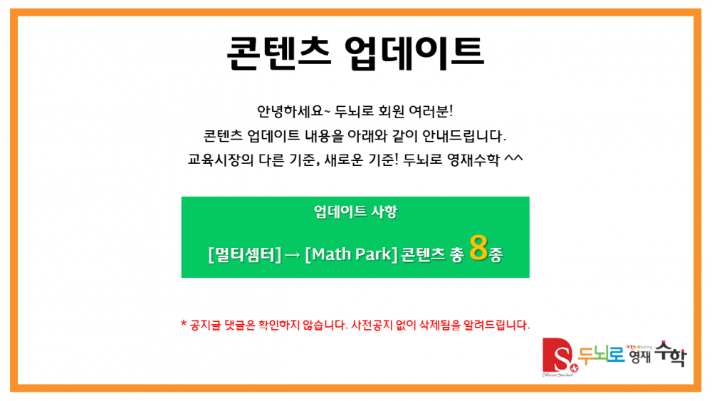 26d29073749de90b8e6bc53a55c80bba_1493276