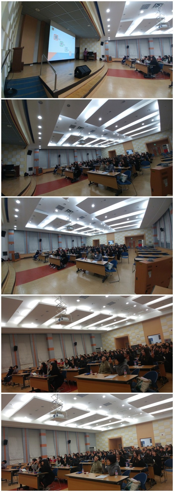 e240af7cc4c9d87538e2e8cbf5e4b509_1491266