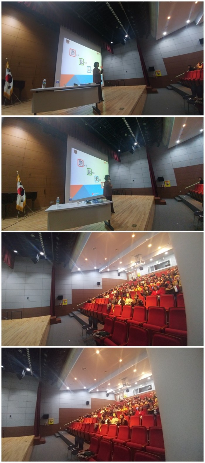 e240af7cc4c9d87538e2e8cbf5e4b509_1491266