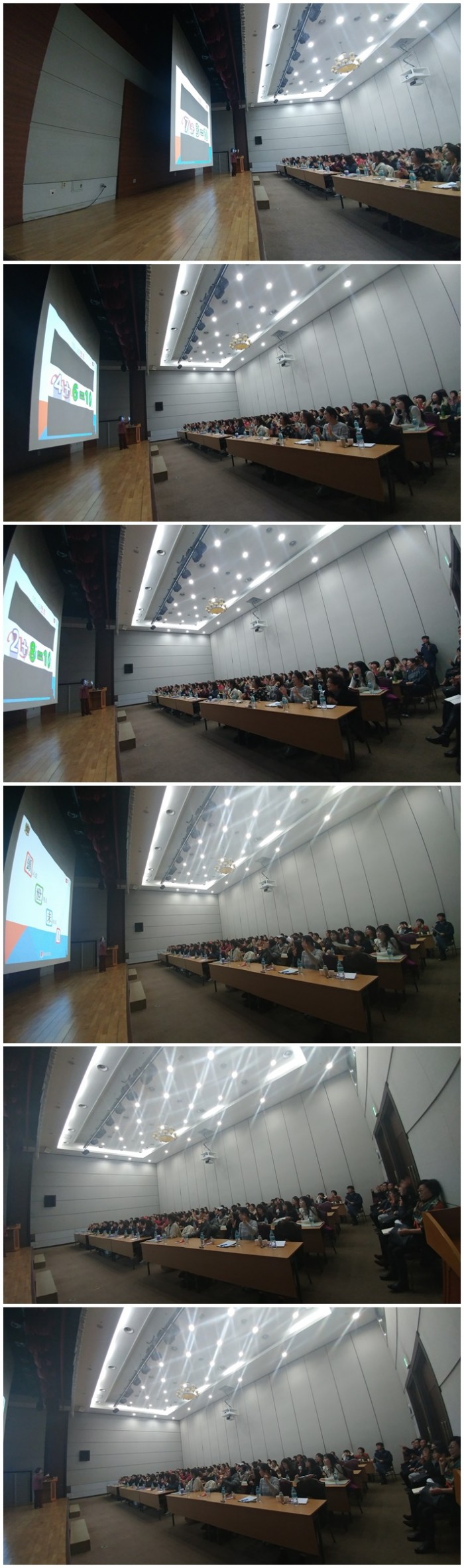 e240af7cc4c9d87538e2e8cbf5e4b509_1491267