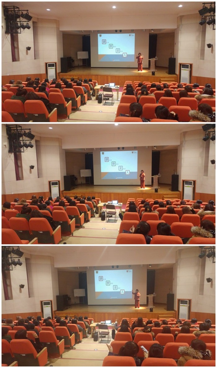 e240af7cc4c9d87538e2e8cbf5e4b509_1491267