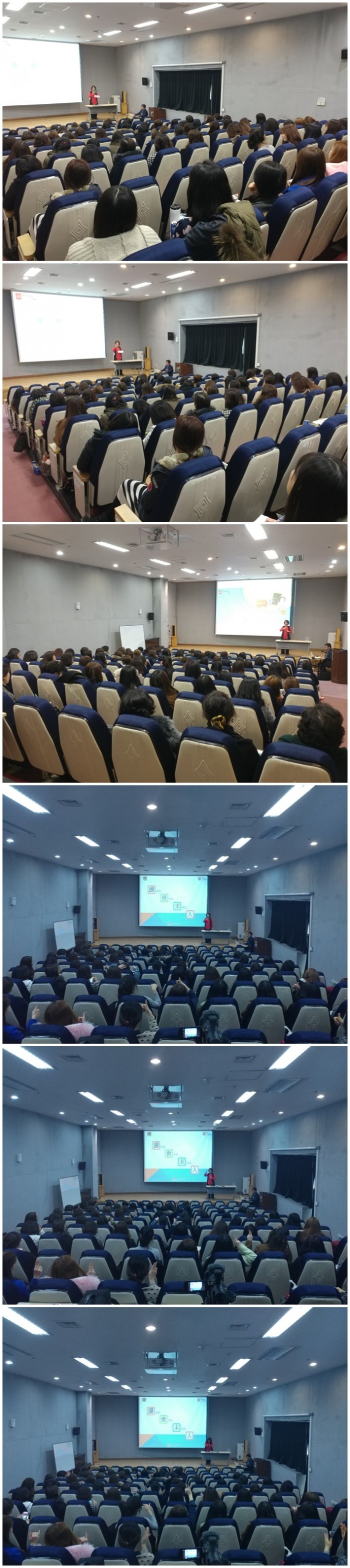 e240af7cc4c9d87538e2e8cbf5e4b509_1491269