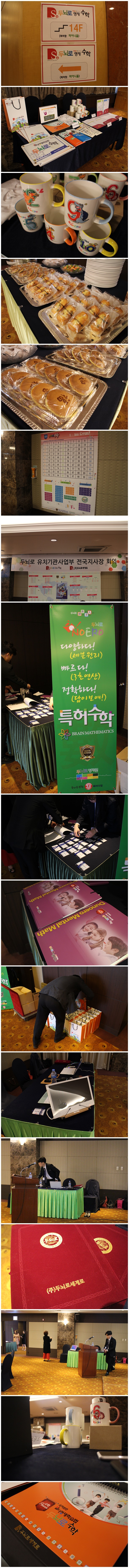 4e54ea4802e69d0be9adbef3c8f51d74_1494222