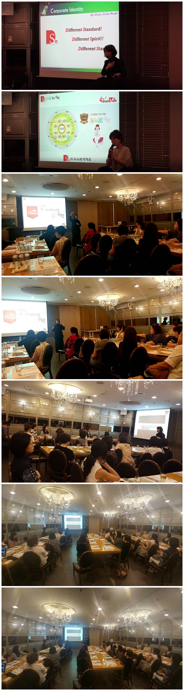 1dad796fff29cf20a01a8ec71830b888_1500855