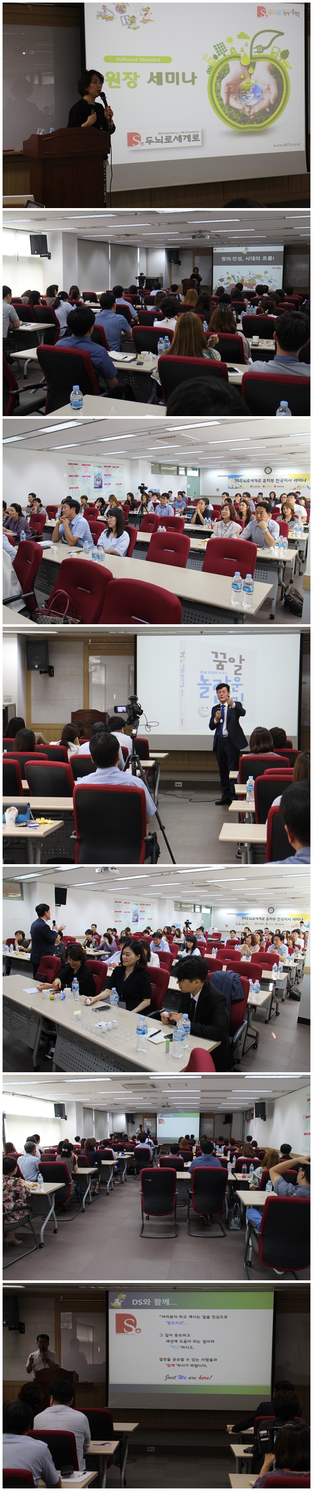 d2ee8749062c689a833ab791129515d8_1503911