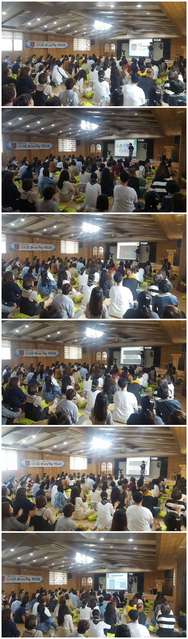 3884a7504b100958dc2205164f6b2ab5_1506039