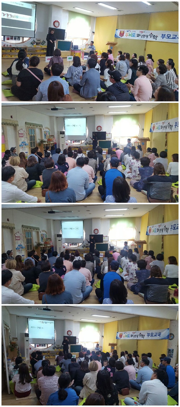 3884a7504b100958dc2205164f6b2ab5_1506039