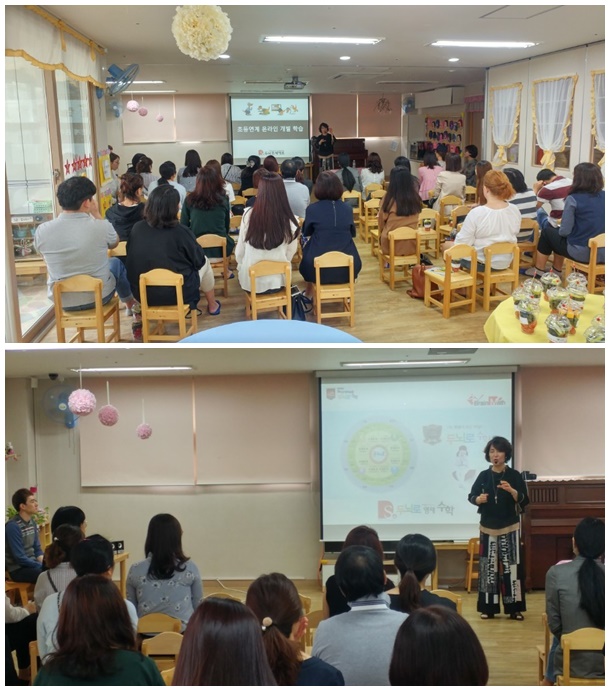 7190fa17038ecbcd54d02a16cdd13c7f_1505898