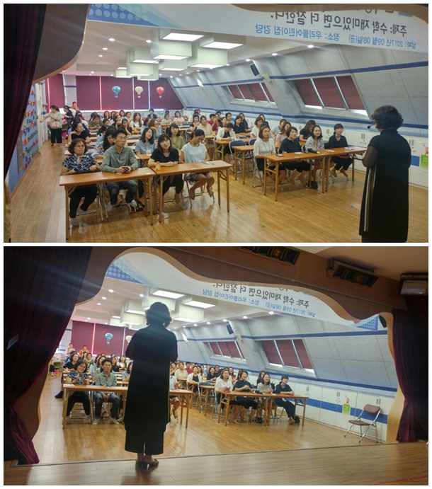 c82a18d21dce9367a38bde8c7722a738_1505200