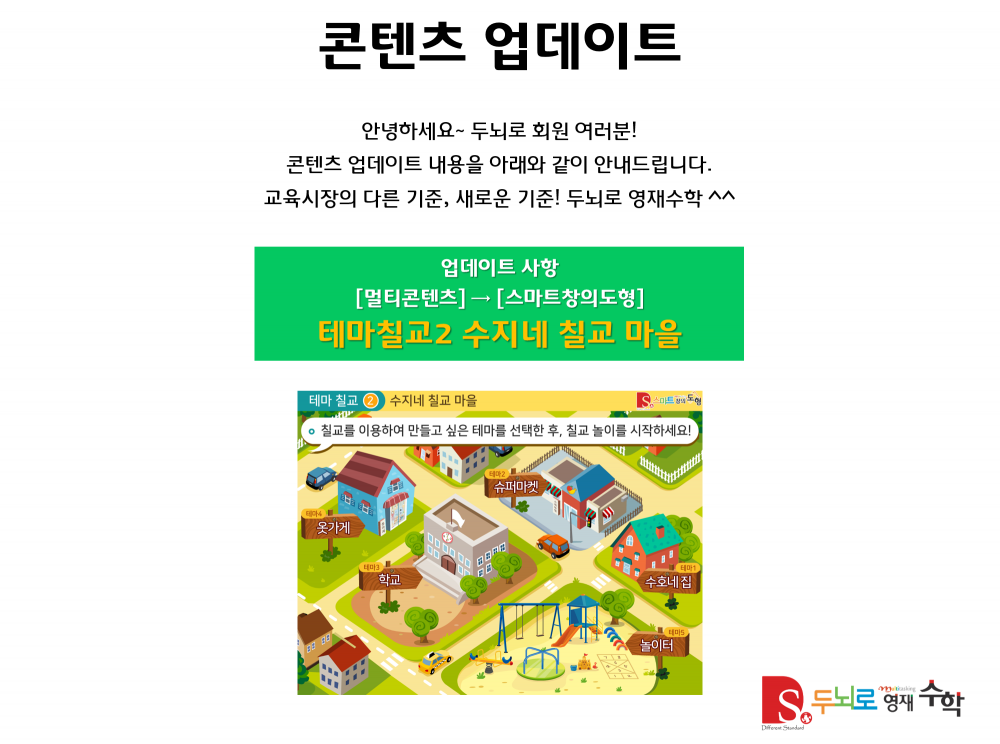 e20c5c9b0863b4784caa46e83ff2726f_1504666