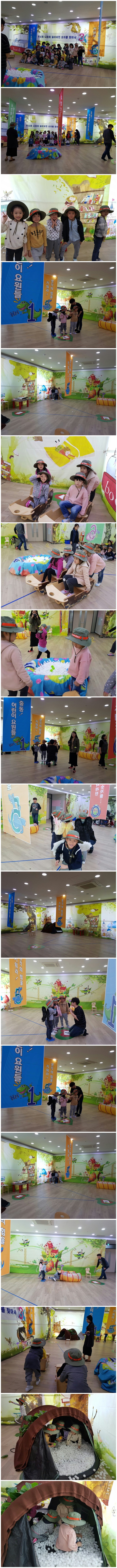 2c0106ec6464433542aa2dd544310572_1508918