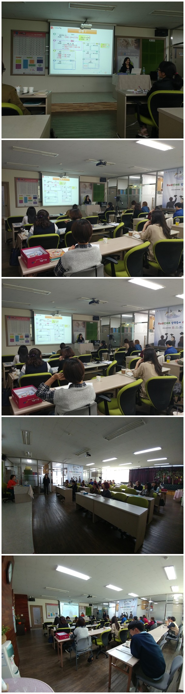 2c0106ec6464433542aa2dd544310572_1508922