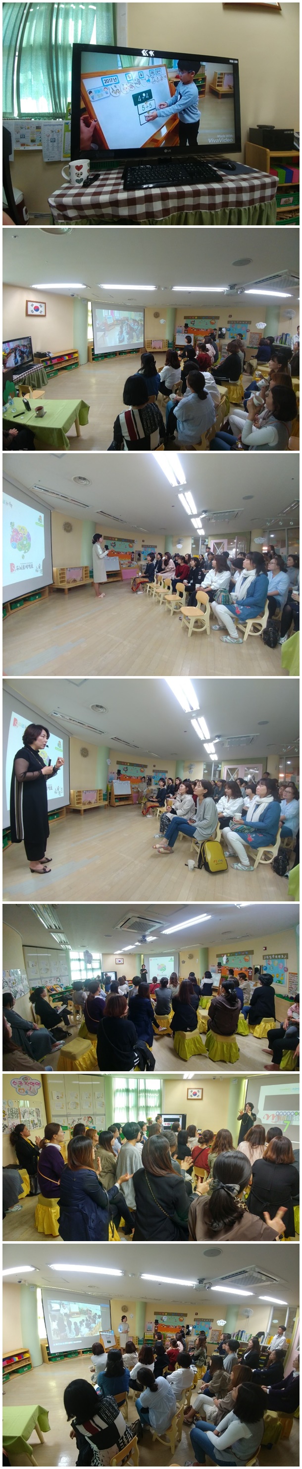 3723b9cf74606d71dd71520fc4095ae1_1508120