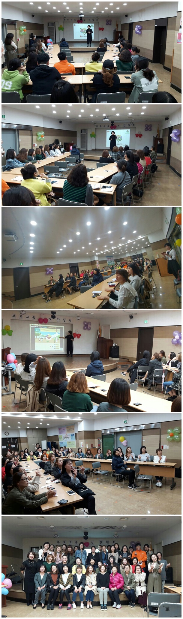 b84c9ae9c542d4367ca9e9643cc83b71_1509084