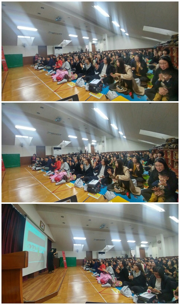 24d9ebb3c0396a7275a89c500f408818_1510793