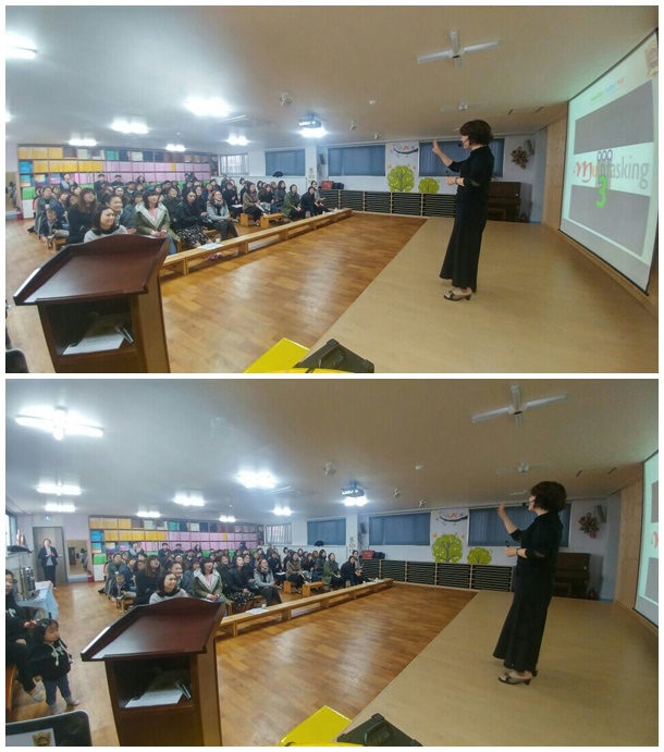 82d1d4b64f63cf62f261dded3aa90ce8_1510710