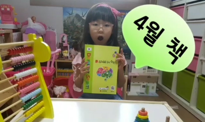 df8d10cdd05bd5c88e7e8f077cd0c2b7_1524658