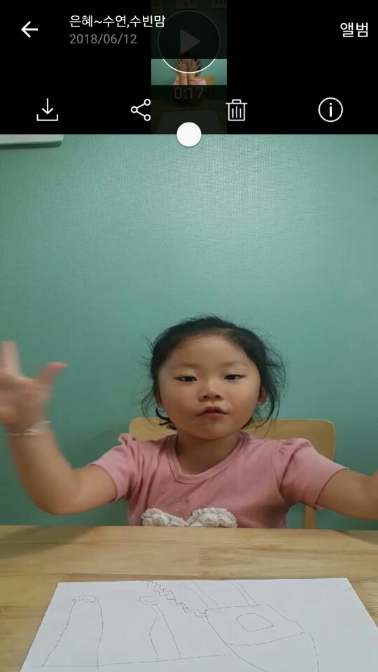 b93359ea1dbfa692d519f25e186c6ba2_1528770