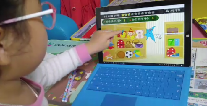 1026112748_gGw02cHf_0bb3d0d87bd777ecfeaf