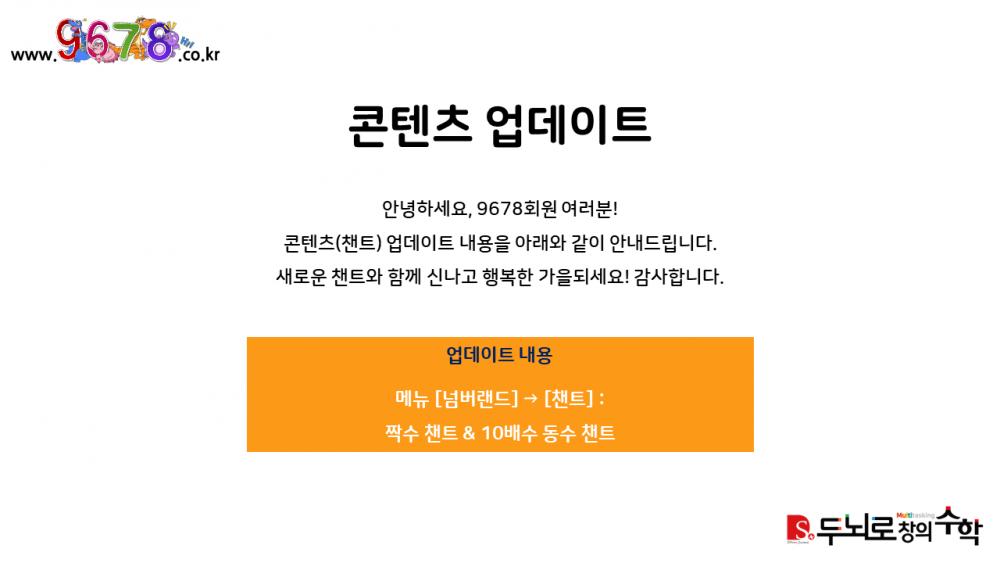 964cecdf6b01c82324cefb25eb67336f_1539588