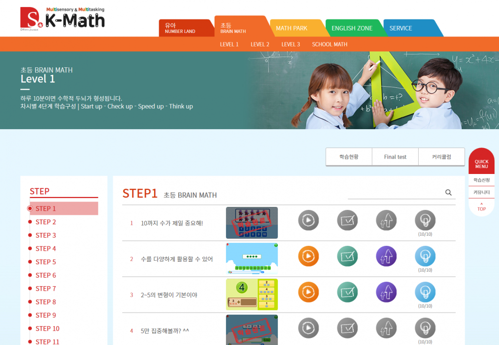 2d95a22e4b5acd18df7244338d31741d_1550281