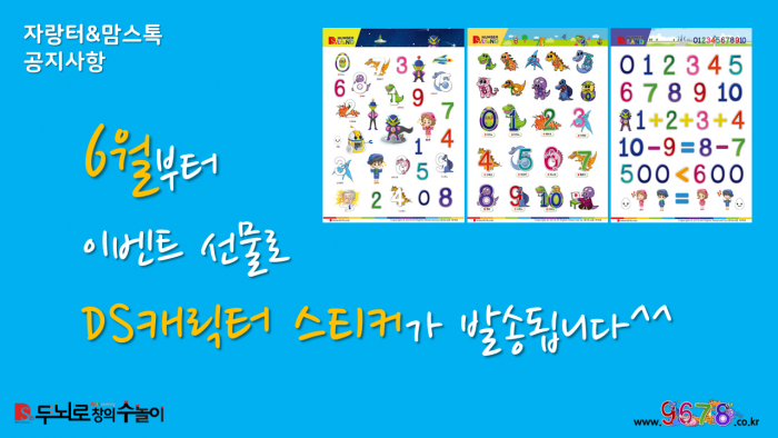 a1bbe88075b4742e9e166d0a6f1e65e5_1558071