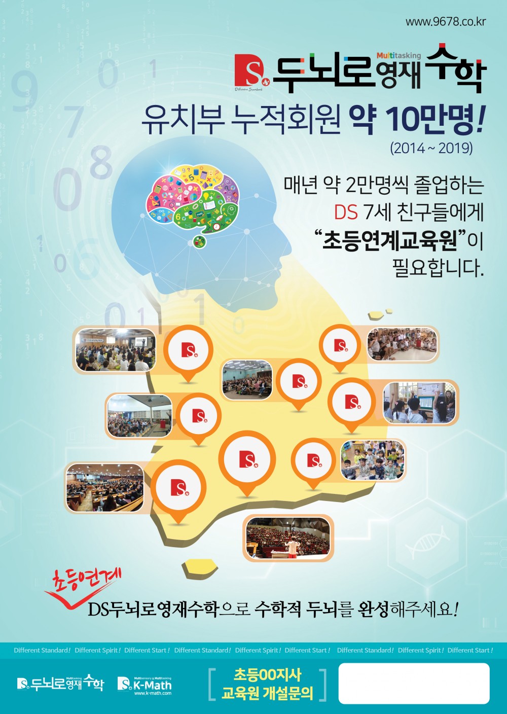 babad42ae06614a3a90efb478682a363_1560231