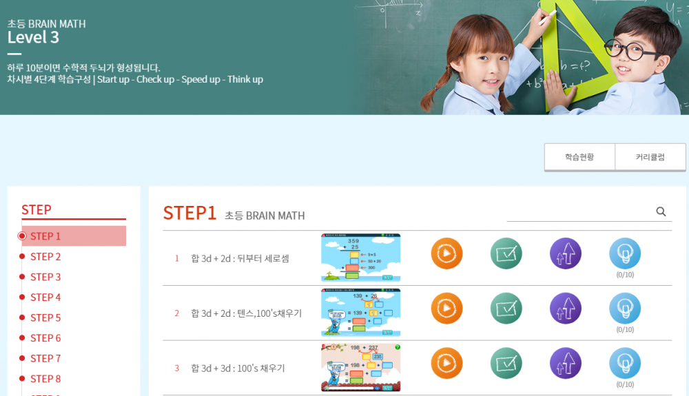 493a39893e34b33d60b73482efa209d0_1563240