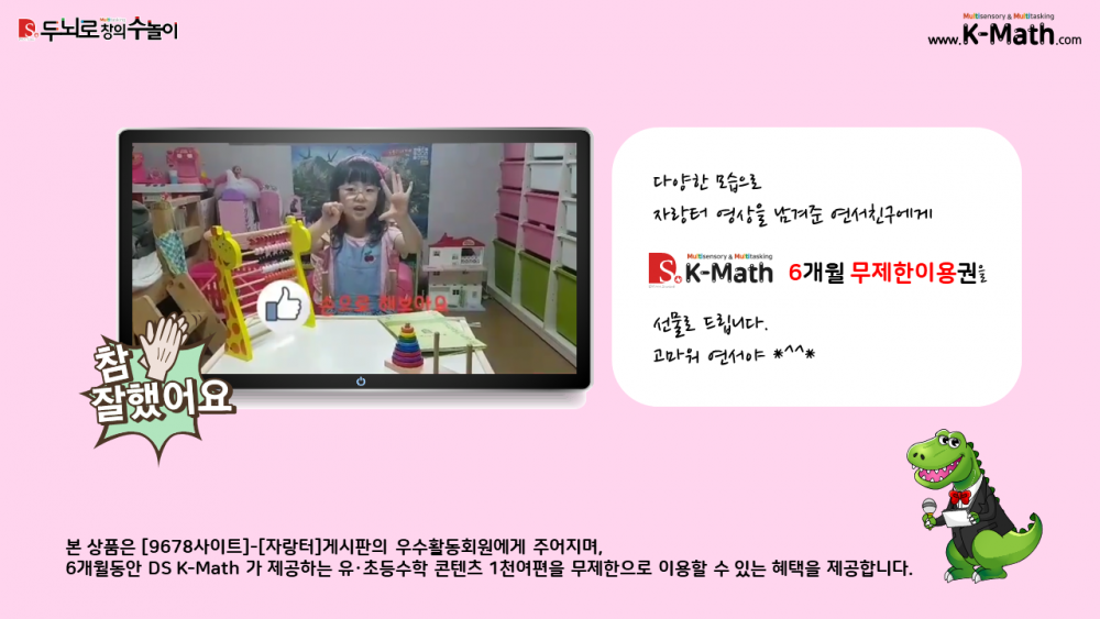 a38b6ac1db5fd9240eeba26b15dddf06_1562034