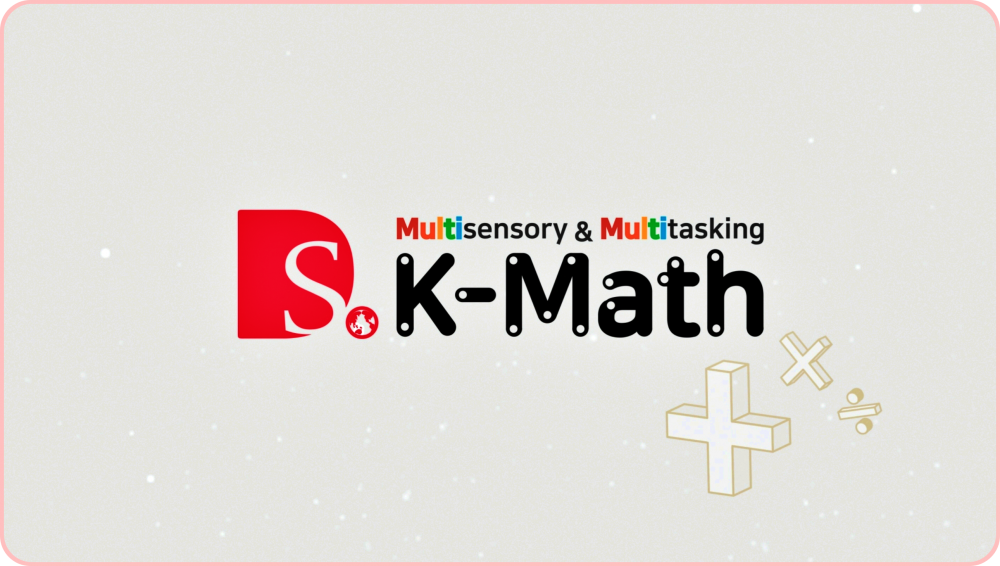 1dc2645edda2137727e7bd8551db5027_1613439