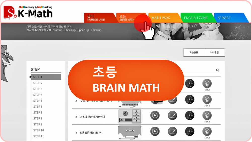 1dc2645edda2137727e7bd8551db5027_1613439