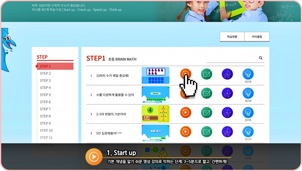 1dc2645edda2137727e7bd8551db5027_1613439