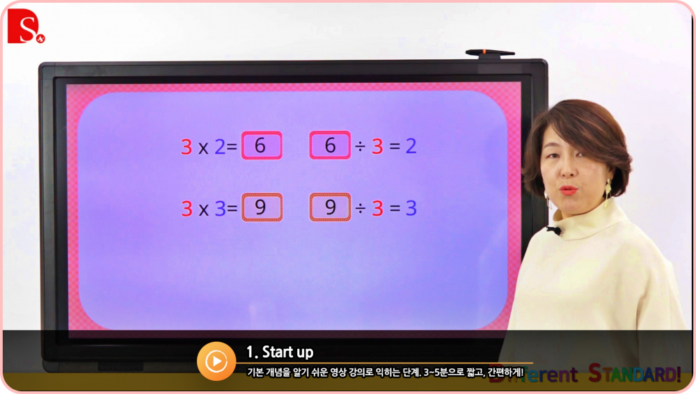 1dc2645edda2137727e7bd8551db5027_1613439